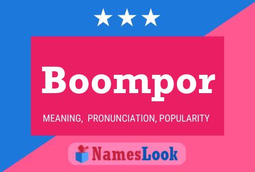 ملصق اسم Boompor