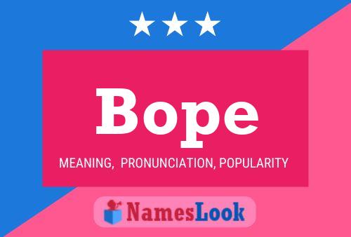 ملصق اسم Bope