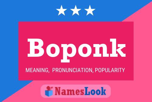 ملصق اسم Boponk