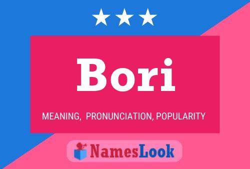 ملصق اسم Bori