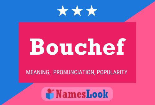 ملصق اسم Bouchef