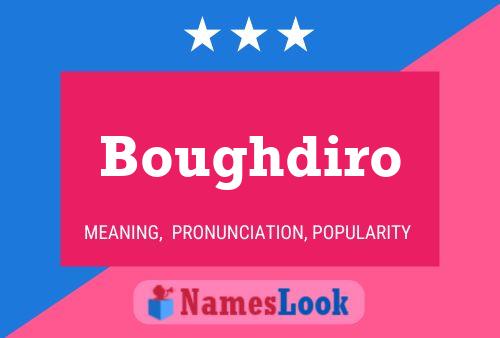 ملصق اسم Boughdiro