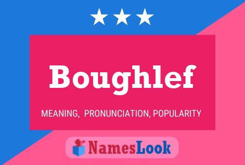 ملصق اسم Boughlef