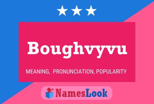 ملصق اسم Boughvyvu