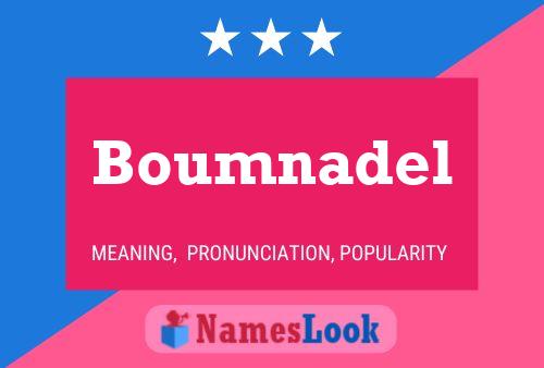 ملصق اسم Boumnadel