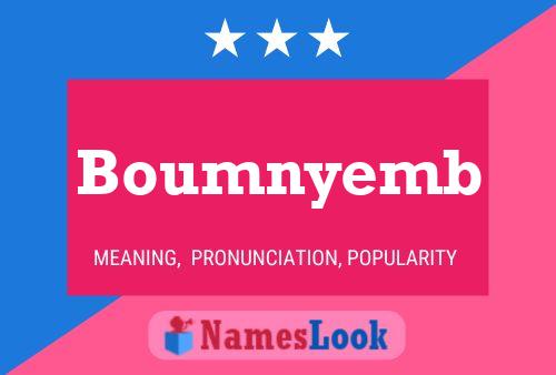 ملصق اسم Boumnyemb