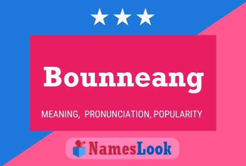 ملصق اسم Bounneang