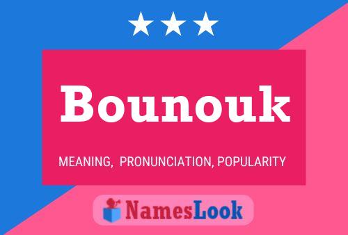 ملصق اسم Bounouk