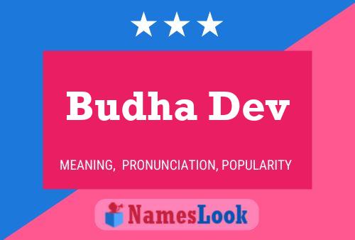 ملصق اسم Budha Dev