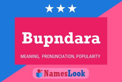 ملصق اسم Bupndara