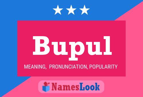 ملصق اسم Bupul