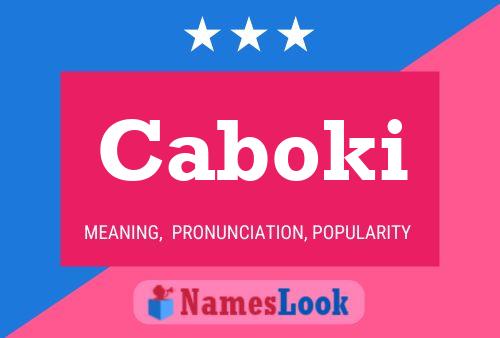 ملصق اسم Caboki