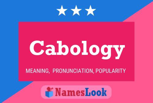 ملصق اسم Cabology