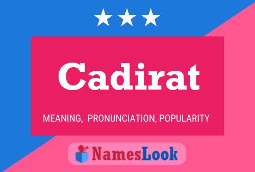 ملصق اسم Cadirat