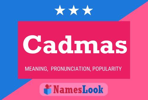 ملصق اسم Cadmas