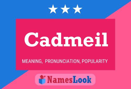 ملصق اسم Cadmeil