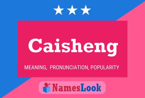 ملصق اسم Caisheng