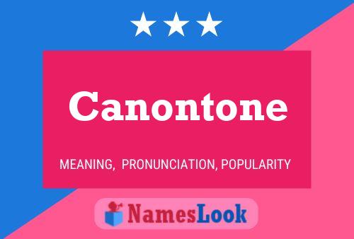 ملصق اسم Canontone