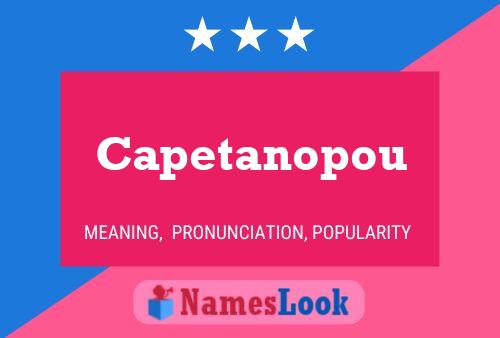 ملصق اسم Capetanopou