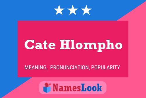 ملصق اسم Cate Hlompho