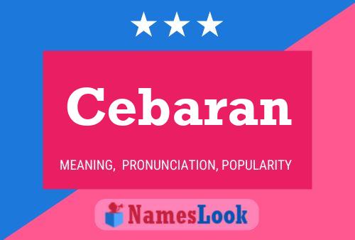 ملصق اسم Cebaran