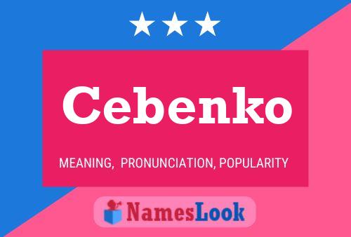 ملصق اسم Cebenko