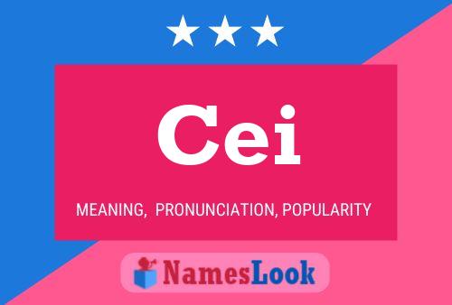 ملصق اسم Cei