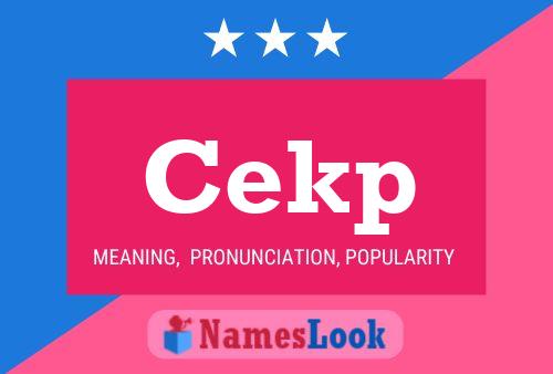 ملصق اسم Cekp