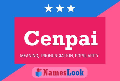 ملصق اسم Cenpai