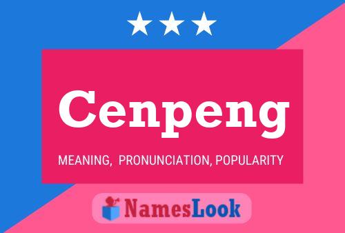 ملصق اسم Cenpeng