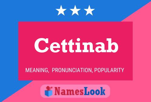 ملصق اسم Cettinab