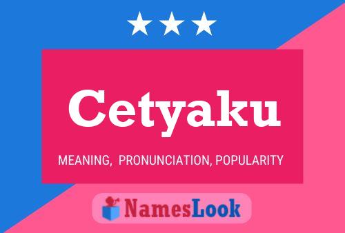 ملصق اسم Cetyaku