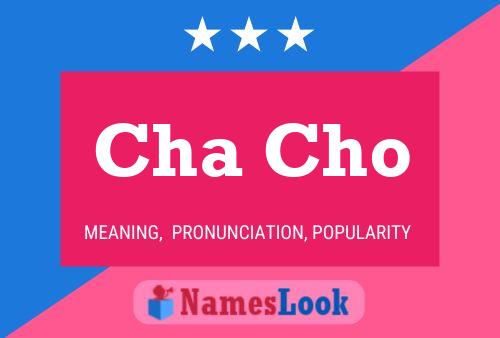 ملصق اسم Cha Cho