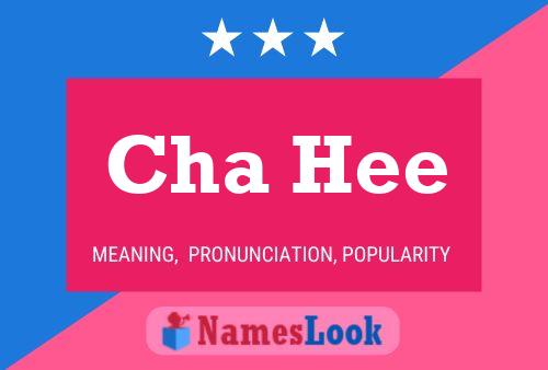 ملصق اسم Cha Hee