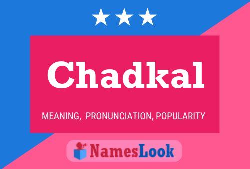 ملصق اسم Chadkal