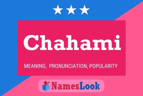 ملصق اسم Chahami