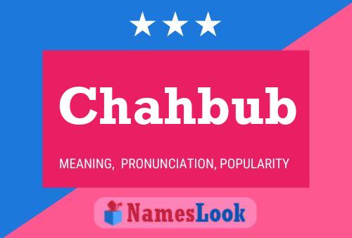 ملصق اسم Chahbub