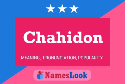 ملصق اسم Chahidon