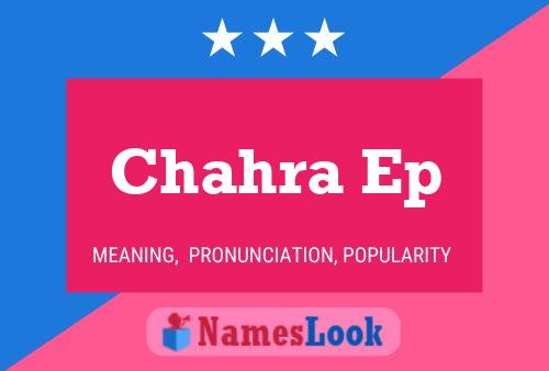 ملصق اسم Chahra Ep