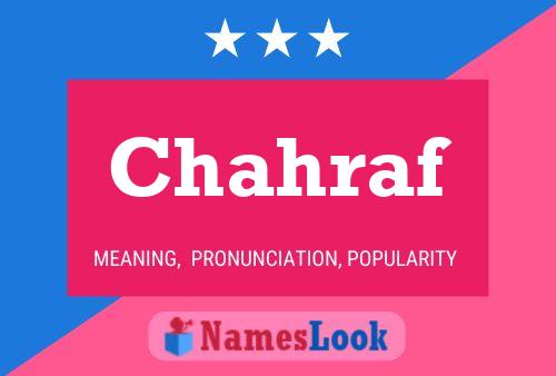 ملصق اسم Chahraf