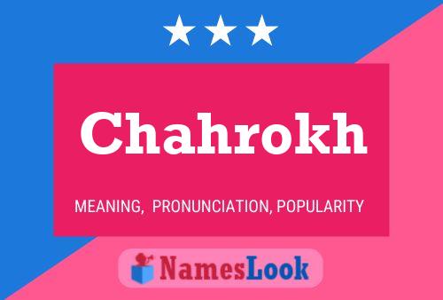 ملصق اسم Chahrokh