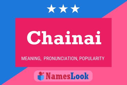 ملصق اسم Chainai