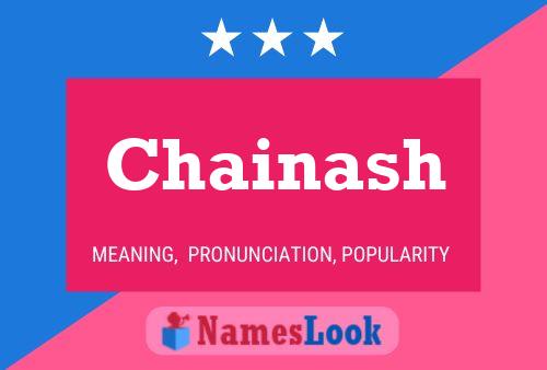 ملصق اسم Chainash