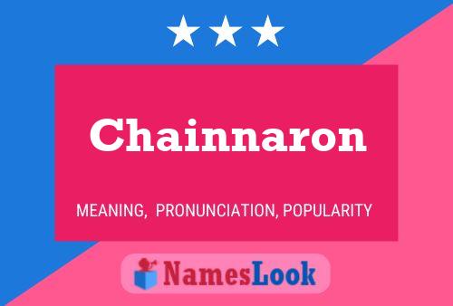 ملصق اسم Chainnaron