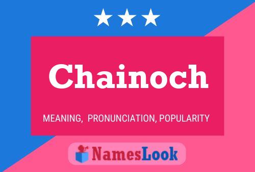 ملصق اسم Chainoch