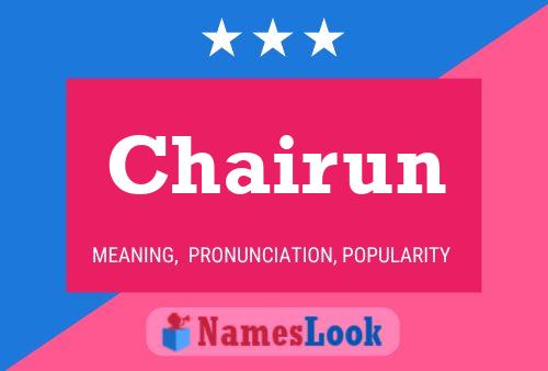 ملصق اسم Chairun