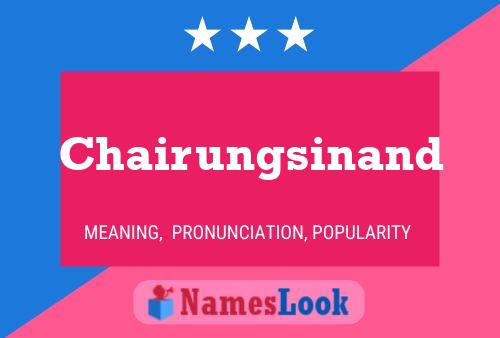 ملصق اسم Chairungsinand