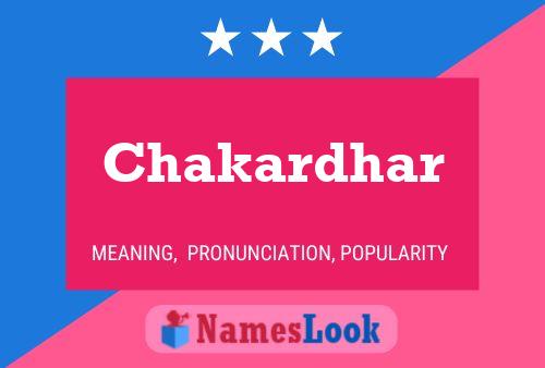 ملصق اسم Chakardhar