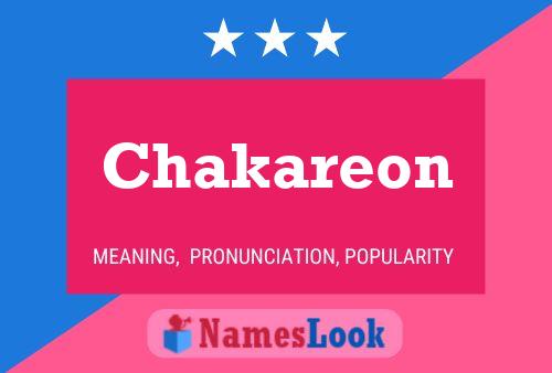 ملصق اسم Chakareon