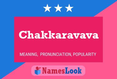 ملصق اسم Chakkaravava